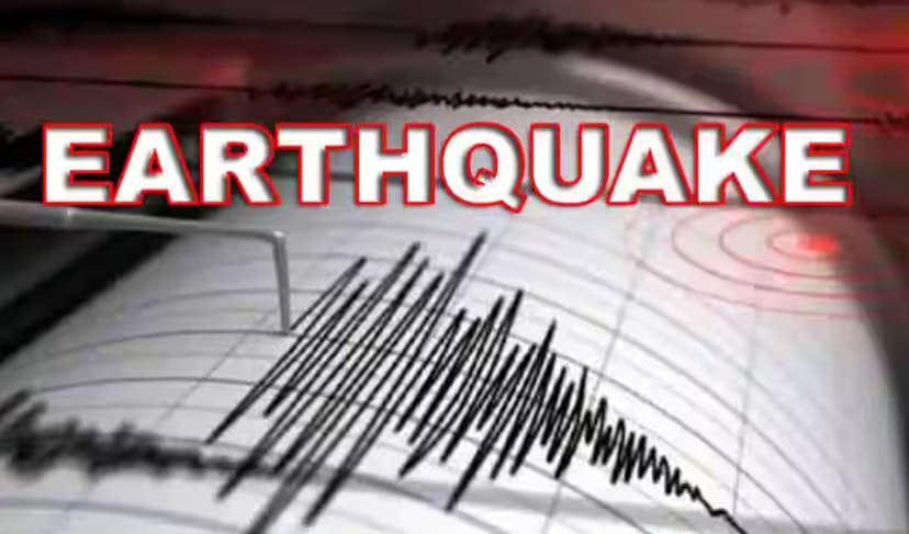 3.6 magnitude tremors felt in Karachi (Courtesy: Online)