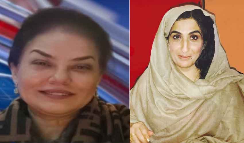 The Economist reporter on Bushra Bibi article
