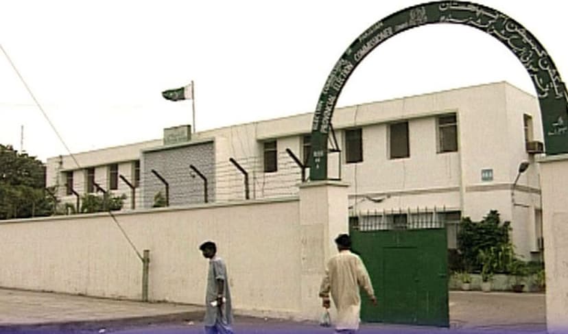 ECP Karachi blast