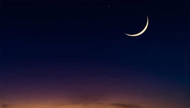 Moon for Safar al-Muzaffar 1448 AH sighted (Courtesy: File)