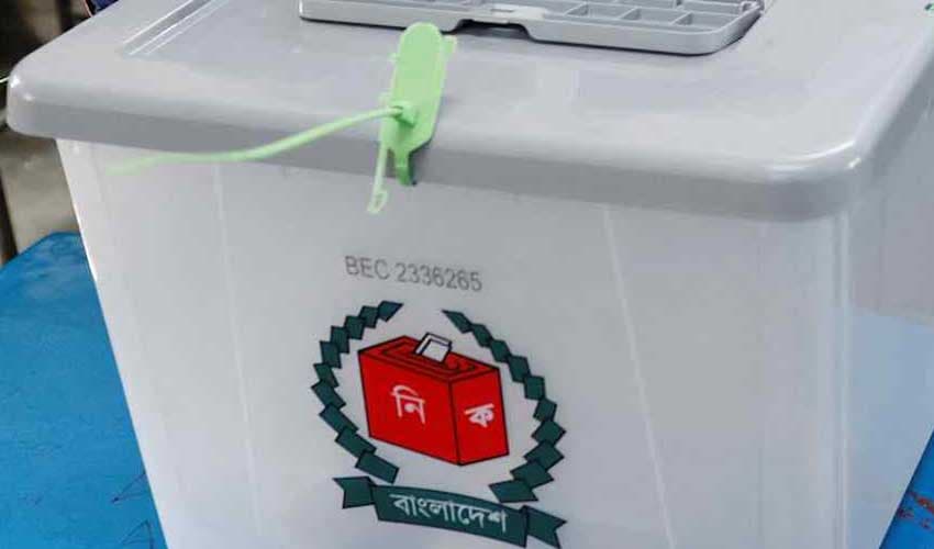 BNP leads as general election results continue to emerge (Courtesy: File) BNP leads as general election results continue to emerge (Courtesy: File)