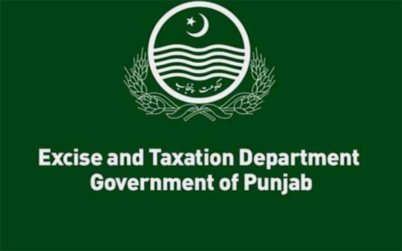 Punjab govt introduces new fine structure for delayed vehicle ownership transfer (Courtesy: File)