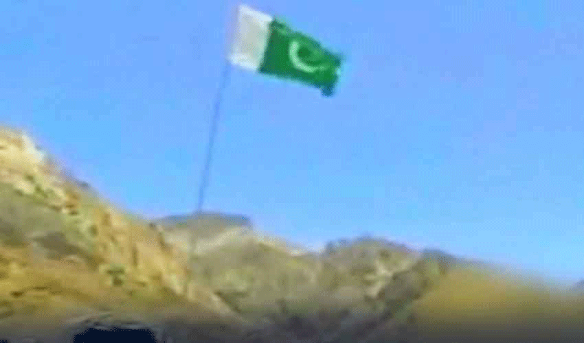 Armed forces, CJCSC, services chiefs extend congratulations to nation on Youm-e-Takbeer (Courtesy: Online)