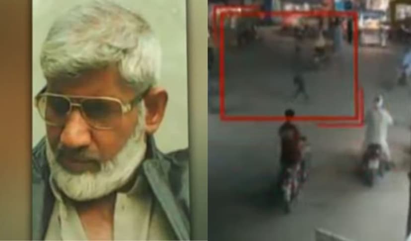 Faisalabad murder