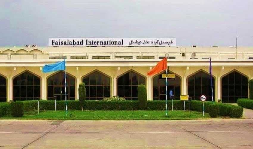 PAA confirms Pakistan airports remained safe from cyber attack (Courtesy: File) PAA confirms Pakistan airports remained safe from cyber attack (Courtesy: File)