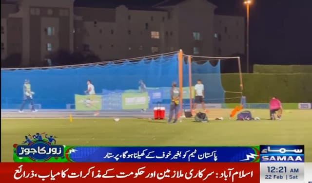 Champions Trophy 2025: Countdown begins as Pakistan to face arch-rivals India (Courtesy: Online)