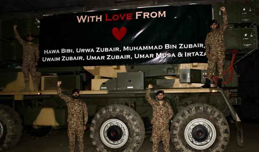 Fatah missile fired at India