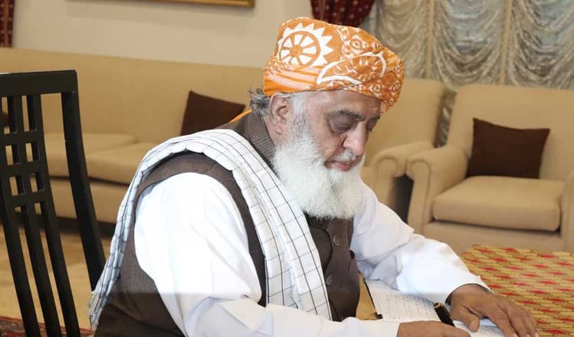 Fazlur Rehman – @juipakofficial
