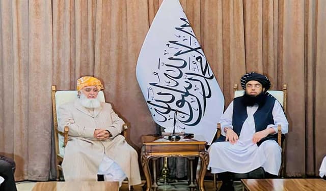 Fazlur Rehman meets Afghan deputy PM – @juipakofficial