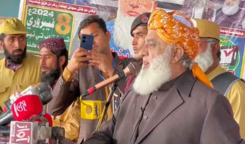 Fazlur Rehman – @juipakofficial