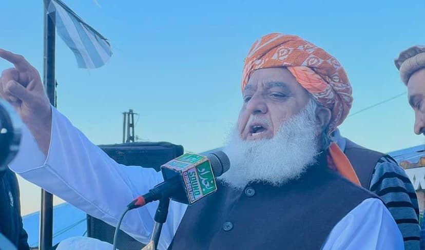 Fazlur Rehman –– @juipakofficial