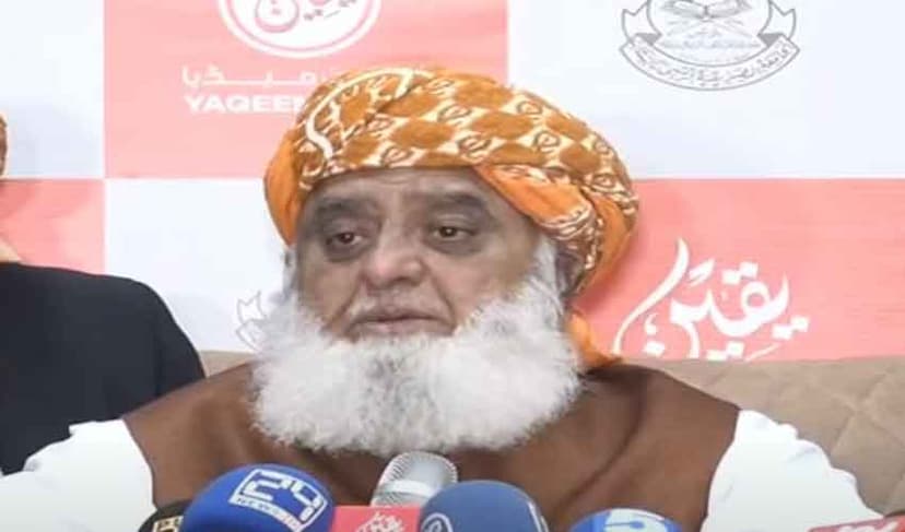 Pahalgam attack: Fazl supports NSC's decision (Courtesy: File)