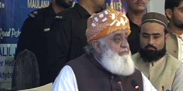 Fazlur Rehman screengrab