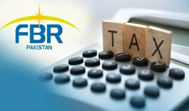 Pakistan abolishes export development surcharge after 34 years (Courtesy: File)