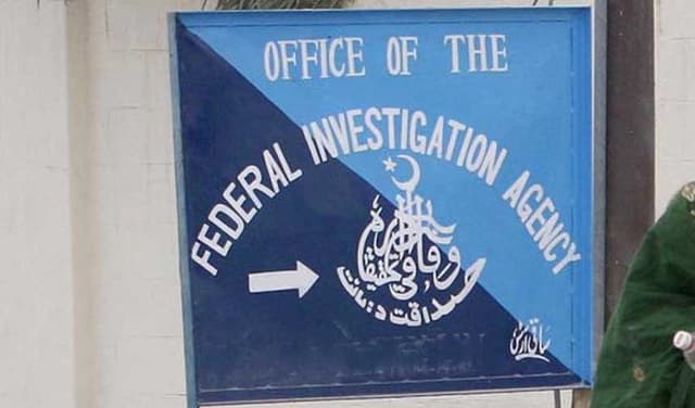 FIA completes inquiry into fake company defaming CPEC (Courtesy: File)
