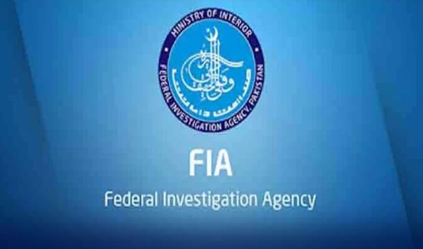 Liaqat Ali Chhajra arrested in Rs280m fraud case (Courtesy: Online)