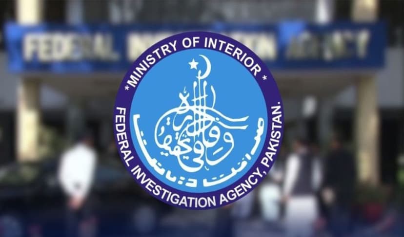Banker, PIA naib qasid arrested in Rs150m private bank fraud (Courtesy: Online)