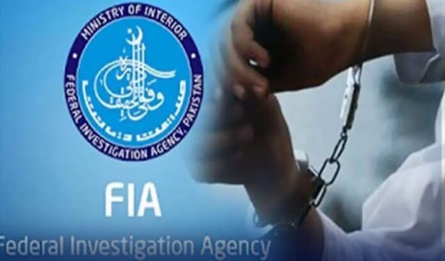 FIA arrests accused in visa fraud (Courtesy: File)