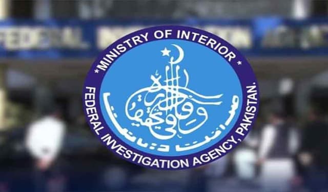 FIA latest