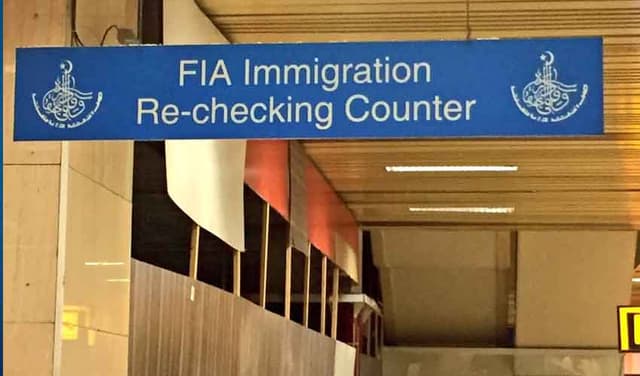 Murder suspect escapes from FIA custody at Karachi airport (Courtesy: Online)