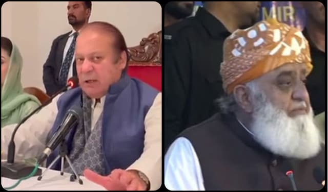 From left to right: Nawaz Sharif and Fazlur Rehman
