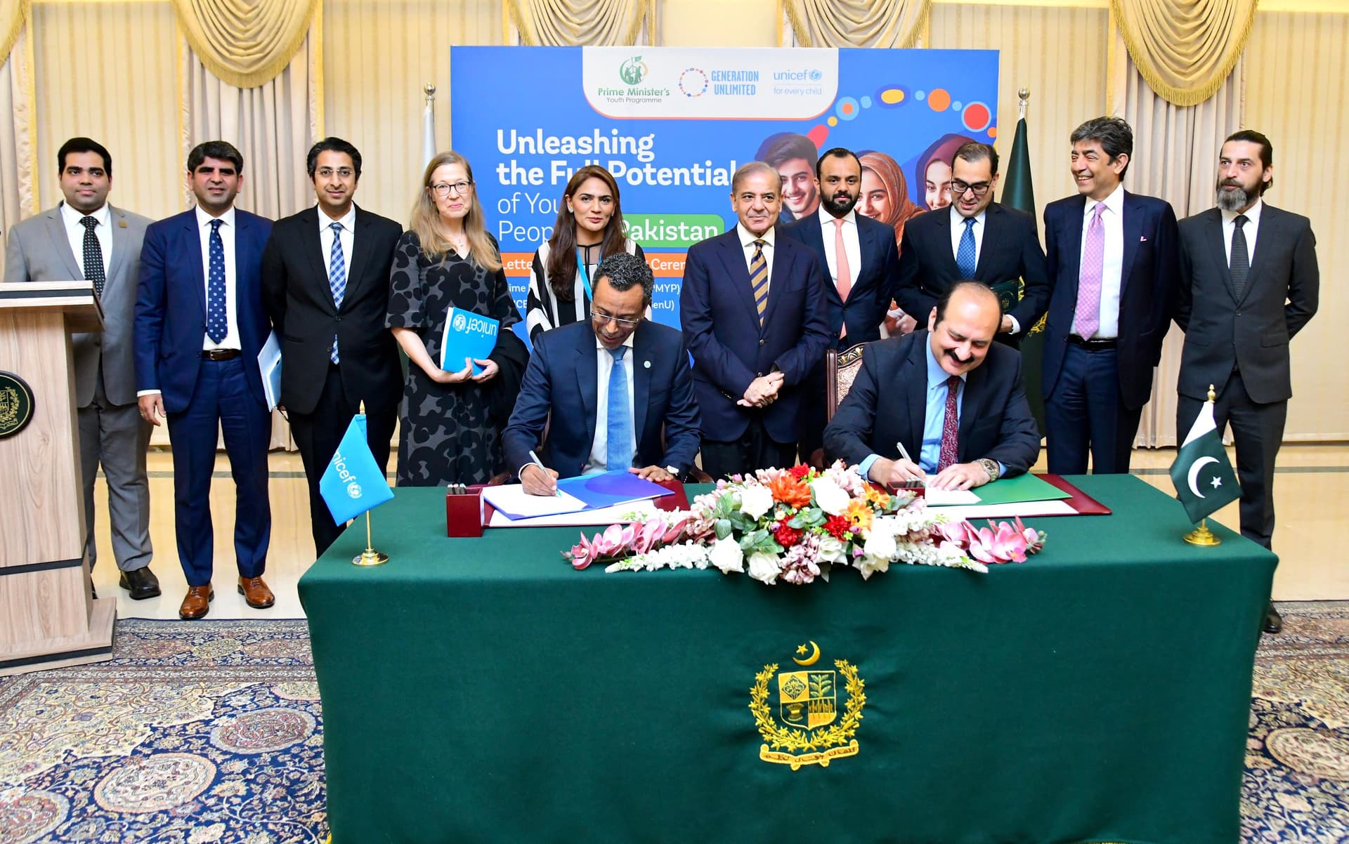 $35m investment in Islamabad to create over 5,000 jobs (Courtesy: File)