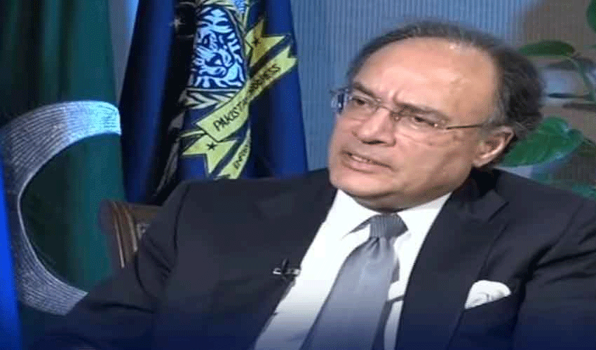 Finance czar says govt provides 'maximum' relief to public in 2025–26 budget (Courtesy: Online) Finance czar says govt provides 'maximum' relief to public in 2025–26 budget (Courtesy: Online)