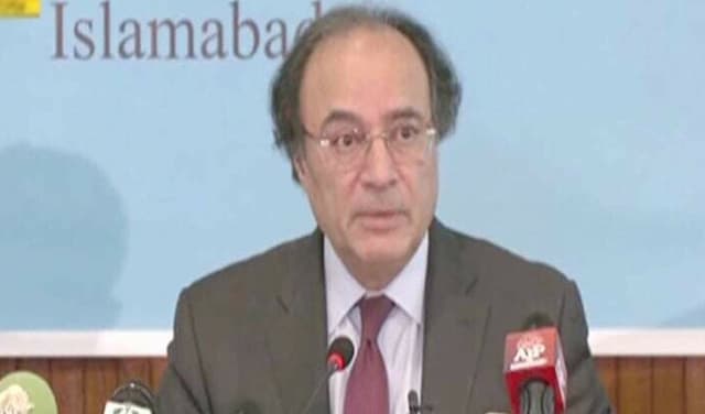 Losses of state-owned enterprises reduced by Rs74bn in 3 years: FinMin (Courtesy: File)