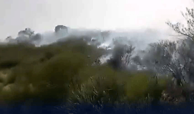 Massive wildfire engulfs Bata Pahari forest in Malakand (Courtesy: Online)