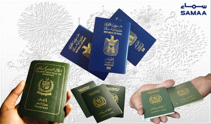 Pakistan announces relaxation visa policy for Iraqi citizens (Courtesy: Samaa Digital)