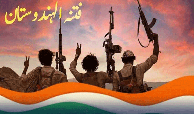 All terrorist groups in Balochistan designated as ‘Fitna-ul-Hindustan’ (Courtesy: Online)