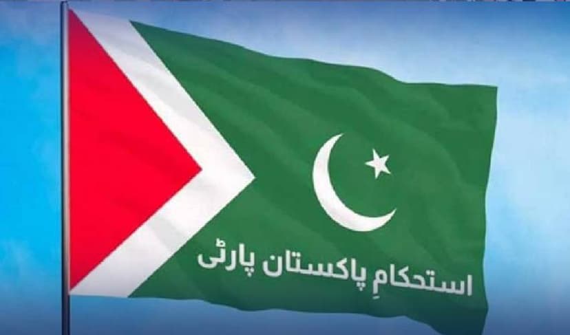 flag