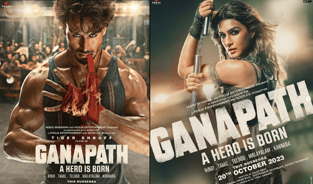 Ganapth