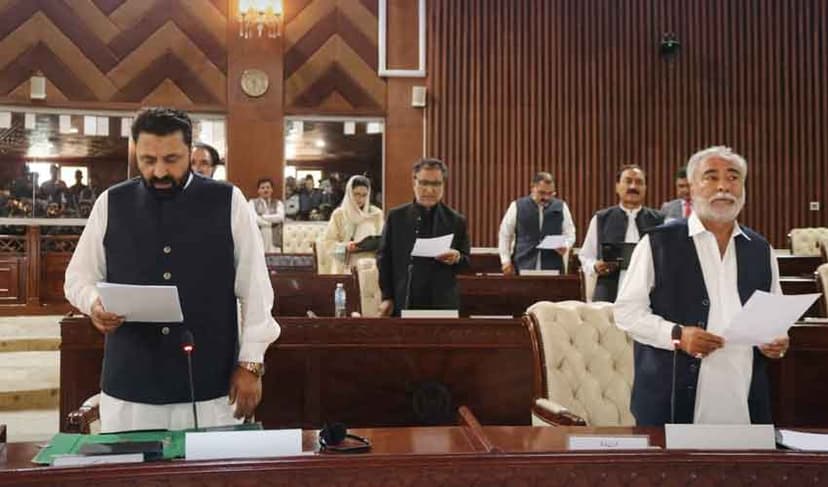 Gilgit-Baltistan oath