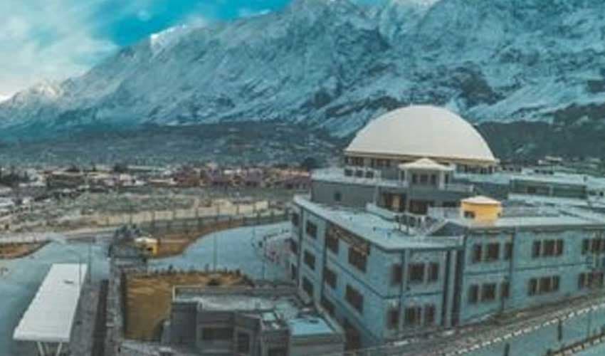 General elections in Gilgit-Baltistan to be held in Feb 2026 (Courtesy: Radio Pakistan)