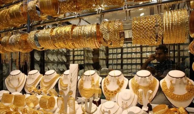 Gold
