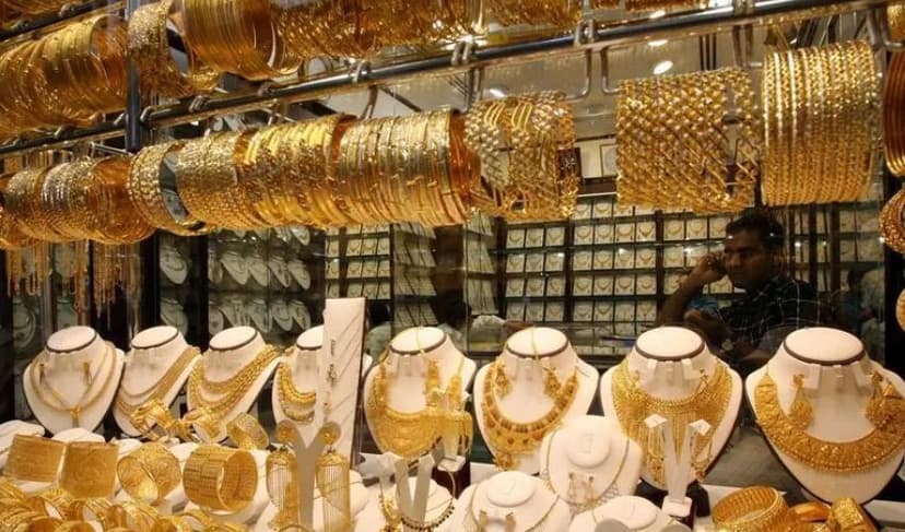 Gold
