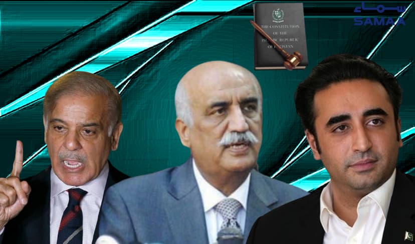 Parliamentary committee finally greenlights constitutional amendment (Samaa Digital)