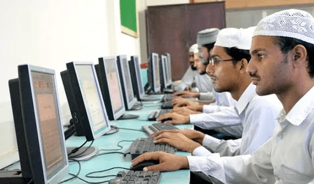 Hafiz e Quran Medical Admissions