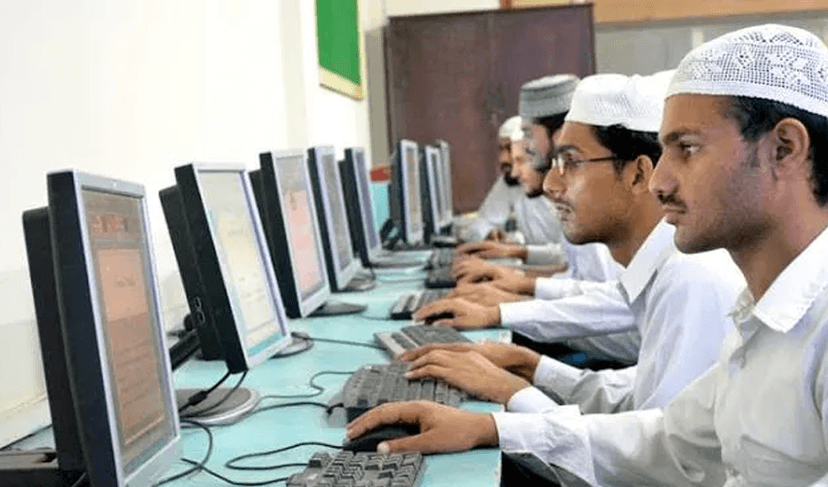Hafiz e Quran Medical Admissions