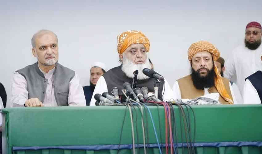 Hafiz Naeem and Maulana Fazlur Rehman