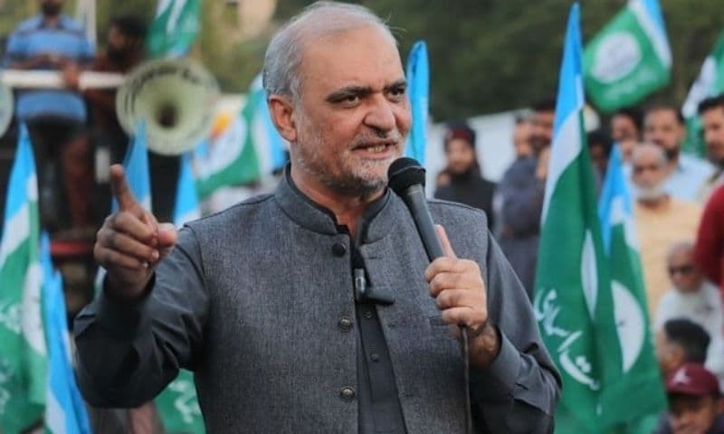 JI chief holds Sindh govt responsible for Gul Plaza tragedy (Courtesy: Online)