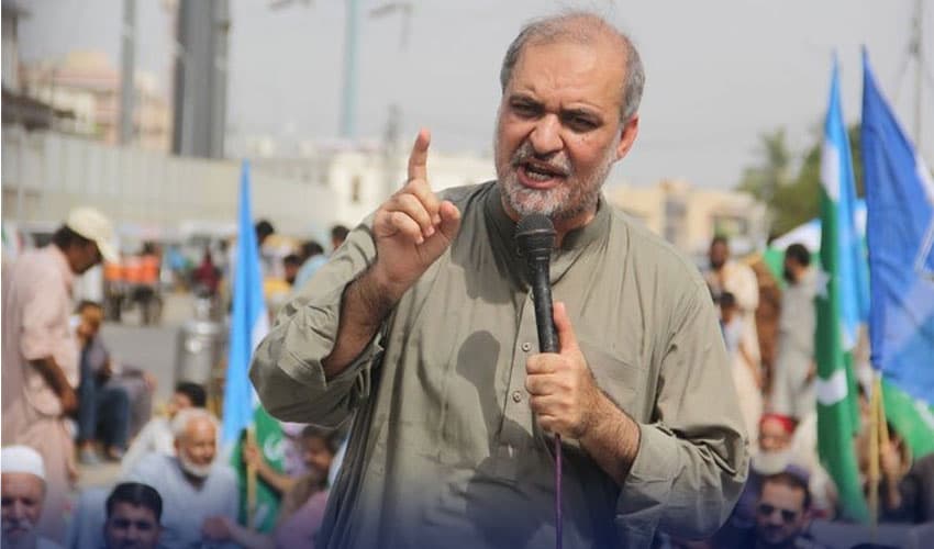 JI chief laments ratio of out-of-school children (Courtesy: Online)