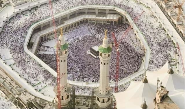 Hajj 2024