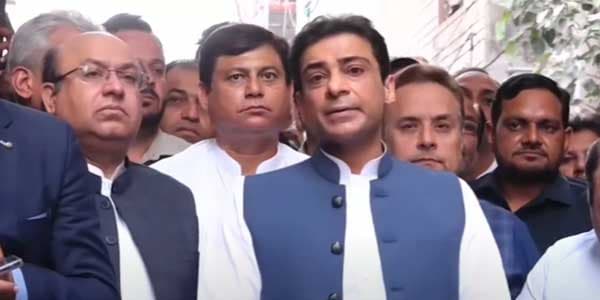 Hamza Shehbaz screengrab