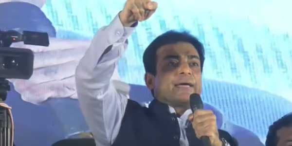 Hamza Shehbaz screengrab