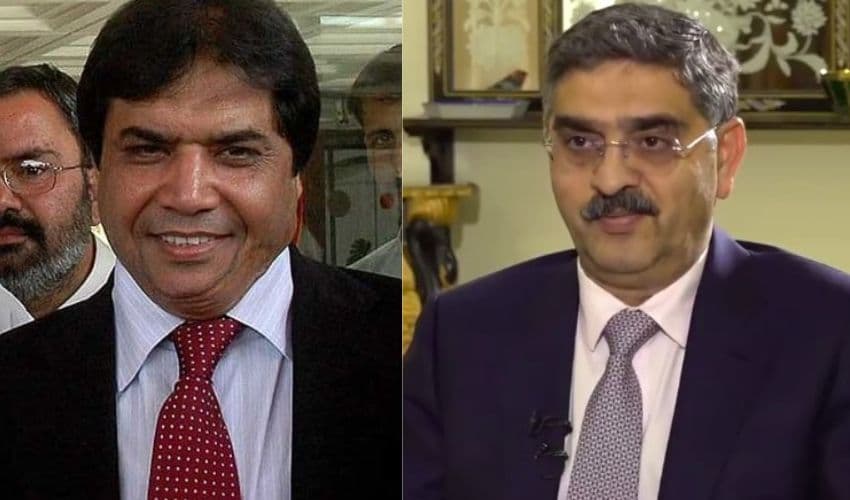 Hanif Abbasi and Anwarul Haq Kakar