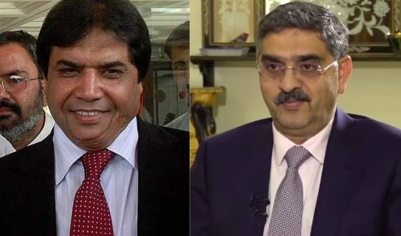 Hanif Abbasi and Anwarul Haq Kakar