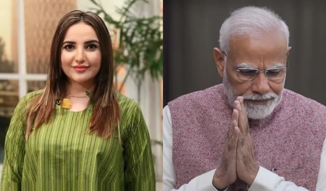 Hareem Shah