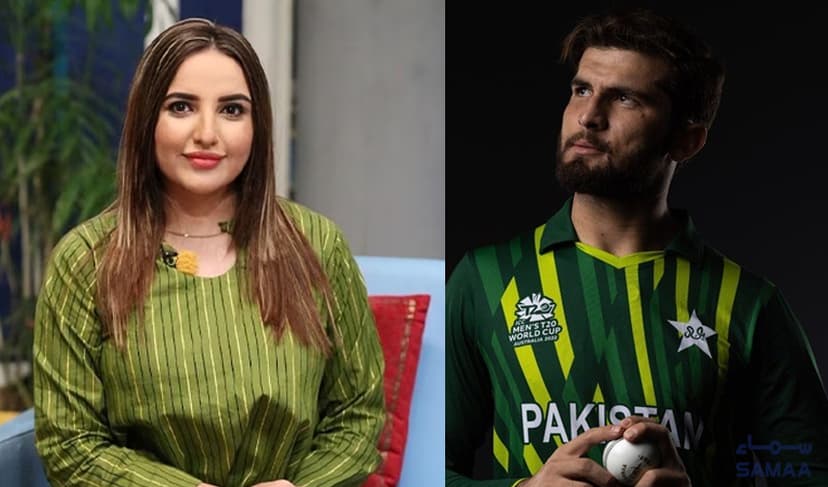 Hareem Shah and Shaheen Shah Afridi